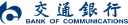 Bank of Communications Co. Ltd. Logo