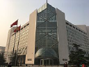 Bank Of China Logo