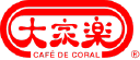 Cafe de Coral Holdings Ltd. Logo