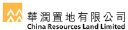 China Resources Land Ltd. Logo