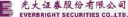 Everbright Securities Logo
