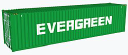 Evergreen Marine Corp. (Taiwan) Ltd. Logo