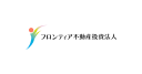 Frontier Real Estate Investment Corp. Logo