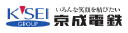 Keisei Electric Railway Co. Ltd. Logo